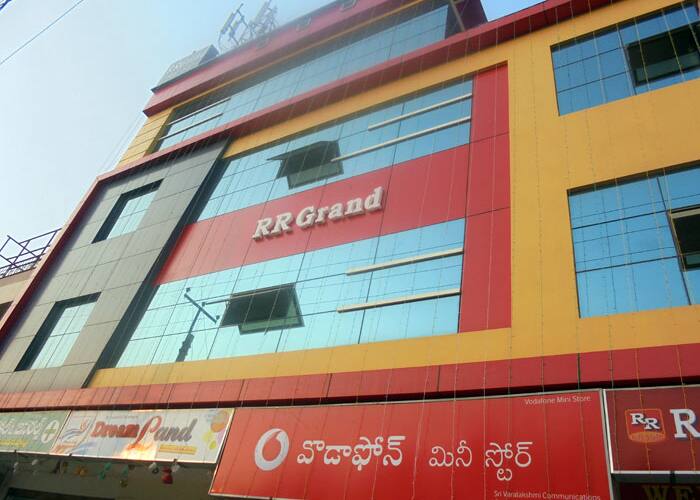 Raja Rajeshwari Lodge, Kakinada 3